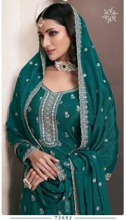 Sayuri  VINAY